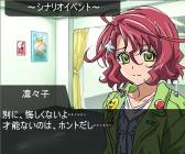 ���������꡼ No.006�Υ���ͥ������ / �֥����ץ顪�פ˥�˥åȡ�team.���륿����פο����ԥ�����3�ܤ��о�