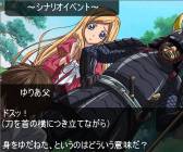 ���������꡼ No.007�Υ���ͥ������ / �֥����ץ顪�פ˥�˥åȡ�team.���륿����פο����ԥ�����3�ܤ��о�