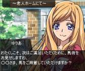 ���������꡼ No.008�Υ���ͥ������ / �֥����ץ顪�פ˥�˥åȡ�team.���륿����פο����ԥ�����3�ܤ��о�