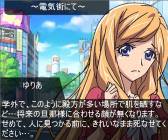 ���������꡼ No.009�Υ���ͥ������ / �֥����ץ顪�פ˥�˥åȡ�team.���륿����פο����ԥ�����3�ܤ��о�