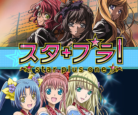 ���������꡼ No.010�Υ���ͥ������ / �֥����ץ顪�פ˥�˥åȡ�team.���륿����פο����ԥ�����3�ܤ��о�