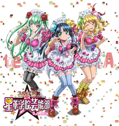 画像ギャラリー No.006のサムネイル画像 / 「スタプラ!」エピソードモードに“クリスマスストーリー”を無料配信