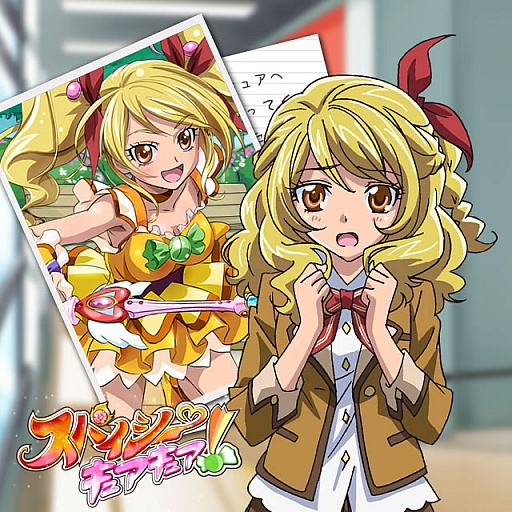 画像ギャラリー No.009のサムネイル画像 / 「スタプラ!」,名古屋鉄道とのコラボ企画でスタンプラリーが開催中