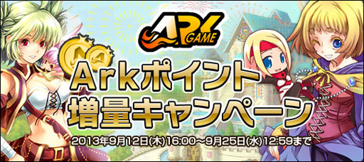 ���������꡼ No.002�Υ���ͥ������ / �֥ۥ꥾���󥯡פ���Ω2��ǯ��ǰ���������ڡ����������Ϥ�