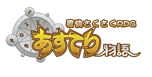 ���������꡼ No.003�Υ���ͥ������ / �֥ۥ꥾���󥯡פ���Ω2��ǯ��ǰ���������ڡ����������Ϥ�