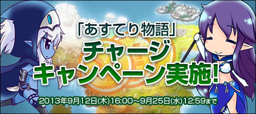 ���������꡼ No.006�Υ���ͥ������ / �֥ۥ꥾���󥯡פ���Ω2��ǯ��ǰ���������ڡ����������Ϥ�