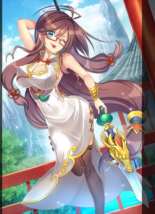 画像ギャラリー No.003のサムネイル画像 / 「ヴィーナス†ブレイド」,占領戦イベント「Winter Vacation!」を開催