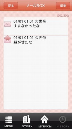 ꡼ No.006 | ɱֳ with ץ˥󥰥ࡼӡ