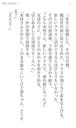 CLANNAD ƻ 崬