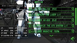 ꡼ No.008 | Destroy Gunners SP / ICEBURN!!
