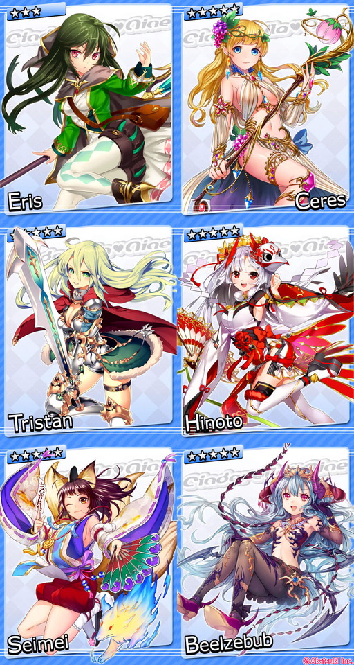 画像ギャラリー No.005のサムネイル画像 / 「シンデレラナイン」と「タワーオブドラゴン」の相互コラボが3月21日にスタート