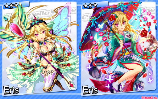 画像ギャラリー No.006のサムネイル画像 / 「シンデレラナイン」と「タワーオブドラゴン」の相互コラボが3月21日にスタート