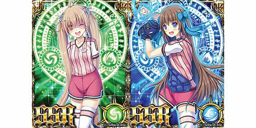 画像ギャラリー No.010のサムネイル画像 / 「シンデレラナイン」と「タワーオブドラゴン」の相互コラボが3月21日にスタート