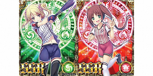 画像ギャラリー No.011のサムネイル画像 / 「シンデレラナイン」と「タワーオブドラゴン」の相互コラボが3月21日にスタート