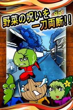 ���������㡼��