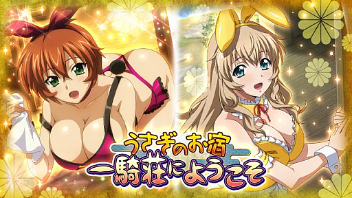 ���������꡼ No.001�Υ���ͥ������ / �ְ쵳���� �С����ȥե����ȡפǡ��Ȥ������Τ��� �쵳��ˤ褦�����ɥ��٥�ȳ���