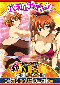 ���������꡼ No.005�Υ���ͥ������ / �ְ쵳���� �С����ȥե����ȡפǡ��Ȥ������Τ��� �쵳��ˤ褦�����ɥ��٥�ȳ���