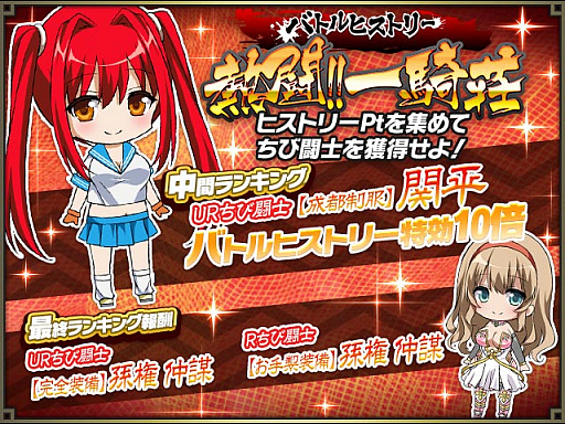 ���������꡼ No.007�Υ���ͥ������ / �ְ쵳���� �С����ȥե����ȡפǡ��Ȥ������Τ��� �쵳��ˤ褦�����ɥ��٥�ȳ���