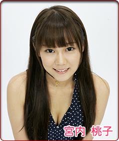 ���������꡼ No.005�Υ���ͥ������ / ��Racing Manager�ס��졼���������󥳥�ƥ��Ȥ���ɼ��̤����