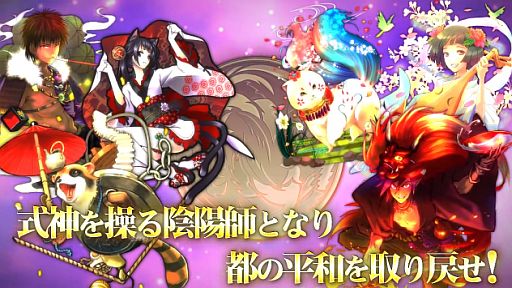 ۻաڥɥХȥ륲ۡҲࡼӡ