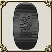 ���������꡼ No.007�Υ���ͥ������ / �������磻���ס��ۿ�11��ǯ��ǰ�αѷ楬���㤬�о�