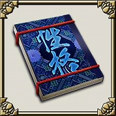 ���������꡼ No.010�Υ���ͥ������ / �������磻���ס��ۿ�11��ǯ��ǰ�αѷ楬���㤬�о�