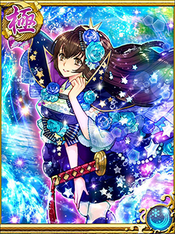 ���������꡼ No.011�Υ���ͥ������ / �������磻���ס��ۿ�11��ǯ��ǰ�αѷ楬���㤬�о�