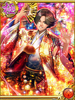 ���������꡼ No.012�Υ���ͥ������ / �������磻���ס��ۿ�11��ǯ��ǰ�αѷ楬���㤬�о�