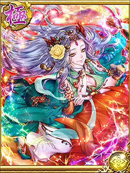 ���������꡼ No.013�Υ���ͥ������ / �������磻���ס��ۿ�11��ǯ��ǰ�αѷ楬���㤬�о�