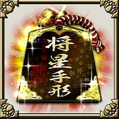 ���������꡼ No.015�Υ���ͥ������ / �������磻���ס��ۿ�11��ǯ��ǰ�αѷ楬���㤬�о�