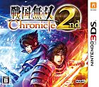 戦国無双 Chronicle 2nd