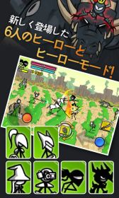 画像ギャラリー No.005のサムネイル画像 / Android向け「カートゥーンウォーズ2」が本日配信。魔物の王から国を守ろう