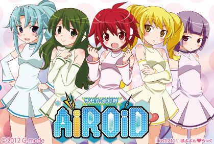 ���������꡼ No.001�Υ���ͥ������ / �֤����������異�������ɡץ��ޥե��Ǥ��ۿ����������η��򤷤����Ӥ����