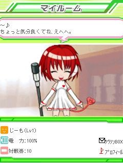 ���������꡼ No.005�Υ���ͥ������ / �֤����������異�������ɡץ��ޥե��Ǥ��ۿ����������η��򤷤����Ӥ����