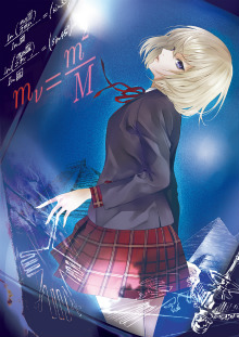 画像ギャラリー No.009のサムネイル画像 / 個性的なシステムが光る新作「特殊報道部」を先行プレイ。“超常現象”をテーマにしたテンポの良い会話劇が楽しめる秀作アドベンチャー