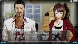 画像ギャラリー No.010のサムネイル画像 / 個性的なシステムが光る新作「特殊報道部」を先行プレイ。“超常現象”をテーマにしたテンポの良い会話劇が楽しめる秀作アドベンチャー