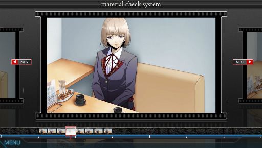 画像ギャラリー No.012のサムネイル画像 / 個性的なシステムが光る新作「特殊報道部」を先行プレイ。“超常現象”をテーマにしたテンポの良い会話劇が楽しめる秀作アドベンチャー