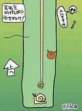 ���������꡼ No.002�Υ���ͥ������ / �������μ������ס��߷�200������������ɤ�ã������ǰ�����ƥब�о�