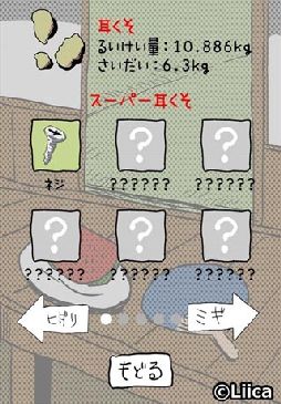 �����μ�����