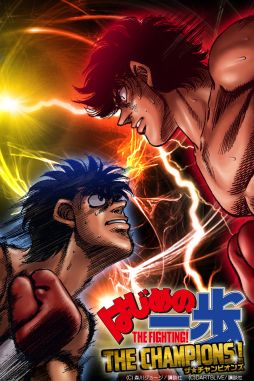 ���������꡼ No.001�Υ���ͥ������ / �ܥ���������SLG�֤Ϥ���ΰ���THE CHAMPIONS���פ�GREE���ۿ�����