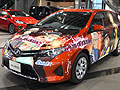 公式デコレーションカーの展示や試乗が行われた,「アムラックス×テイルズ オブ エクシリア 2」の模様をレポート