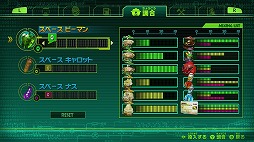 画像ギャラリー No.012のサムネイル画像 / かつてない規模の合体ヒーローアクション! 「The Wonderful 101」先行プレイレポート