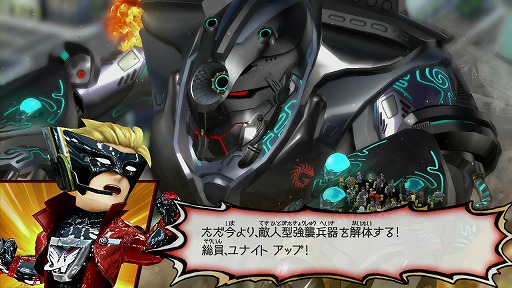 画像ギャラリー No.016のサムネイル画像 / かつてない規模の合体ヒーローアクション! 「The Wonderful 101」先行プレイレポート