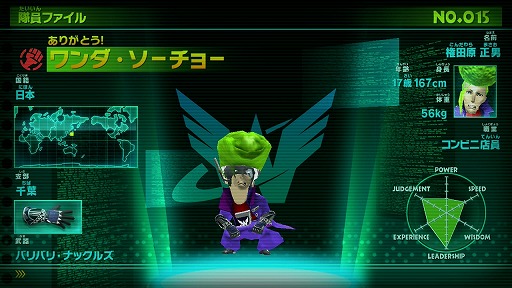 画像ギャラリー No.023のサムネイル画像 / かつてない規模の合体ヒーローアクション! 「The Wonderful 101」先行プレイレポート