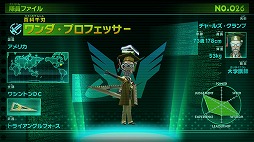 画像ギャラリー No.025のサムネイル画像 / かつてない規模の合体ヒーローアクション! 「The Wonderful 101」先行プレイレポート