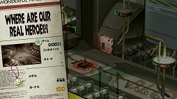 画像ギャラリー No.028のサムネイル画像 / かつてない規模の合体ヒーローアクション! 「The Wonderful 101」先行プレイレポート