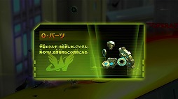 画像ギャラリー No.032のサムネイル画像 / かつてない規模の合体ヒーローアクション! 「The Wonderful 101」先行プレイレポート