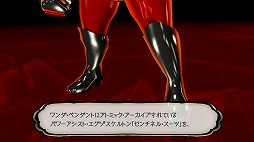 画像ギャラリー No.035のサムネイル画像 / かつてない規模の合体ヒーローアクション! 「The Wonderful 101」先行プレイレポート