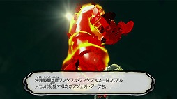 画像ギャラリー No.039のサムネイル画像 / かつてない規模の合体ヒーローアクション! 「The Wonderful 101」先行プレイレポート