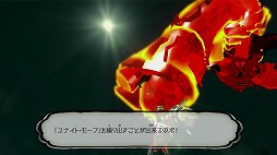 画像ギャラリー No.041のサムネイル画像 / かつてない規模の合体ヒーローアクション! 「The Wonderful 101」先行プレイレポート